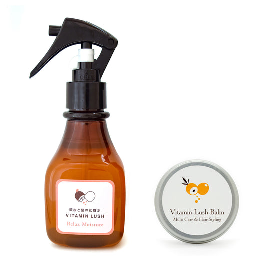 頭皮化粧水＋マルチバーム セット