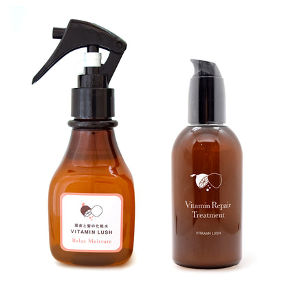 頭皮化粧水＋アウトバストリートメント セット